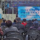 교1동-3 이미지