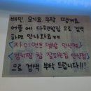 다현밥집 네이버블로그