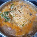 땅스부대찌개까치산