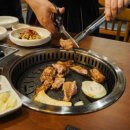 우리집참숯갈비 이미지