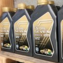 혜성카센터 이미지