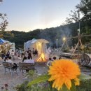 남곡농장 | 용인산토리니에서 남곡초 30회 동창회 모임