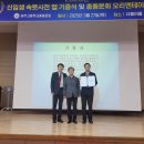 원주고등학교 이미지