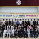 장당중학교 이미지