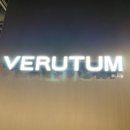 중동의류 | 베루툼 매장 현대백화점 중동점 얼굴 작아지는 셀럽 모자 찾았어요