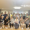 돌마리경로당 이미지