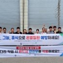 동부회원사 이미지
