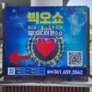 해국무역 네이버블로그