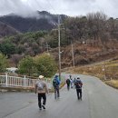 천리길