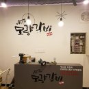 명성기획 - 양천구 남부순환로48길 46-1 | 명성기획