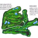 통영 동원로얄컨트리클럽 이미지