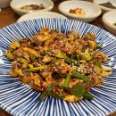 연안식당 국회의사당점 | 여의도 연안식당 봄에 잘 어울리는 꼬막비빔밥 강추