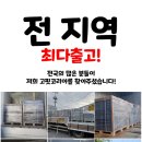 올탑스토어 이미지