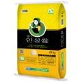 안성마춤로컬푸드행복장터