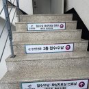 광개토병원 | 대구 화상 전문병원, 흉터 걱정 줄여준 치료 후기