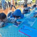 새로나 파크 이미지