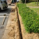 통신관로매설공사 이미지