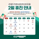리본구강내과치과의원 네이버블로그