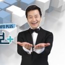 (주)비즈플러스 이미지