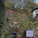 가랑회관 이미지