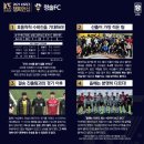 청솔엔지니어링
