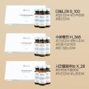 메이리뷰티 이미지