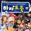 더북스 이미지