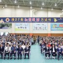 성주(여)경로당 이미지