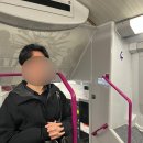 한국차박물관버스정류장(회천방향) | Europe 4일차 - 오르세 미술관, 라뒤레, 밀레앙, 밤의 에펠탑 ✨