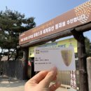 암사선사유적지 화장실 이미지