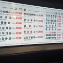 소정농장