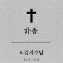 삼가-11 이미지