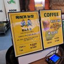 중앙인정시장 이미지