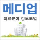 김정형외과의원 이미지