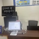 코엑스짐 중곡점 이미지