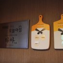 여의도클라스