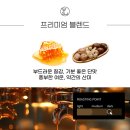 스타물류 | 커피머신 렌탈 설치사례｜서울 강서구 람세스 물류에 카페스타 717 설치 완료!