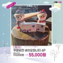으뜸플러스안경 천안두정점 네이버블로그