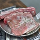 숙성도마 이미지