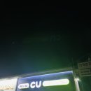 장안읍 동부산농협 | 부산여행 기장 동부산온천호텔 내돈내산 가족여행 숙소