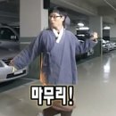 오늘도회는뜬다 - 보령시 해수욕장5길 9 | 오늘도회는뜬다