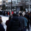 하남종로약국 이미지