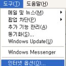 카페온(cafe on) 이미지