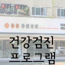 동물병원 돌봄 이미지