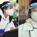 신동-33 이미지
