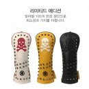 티엘씨 이미지