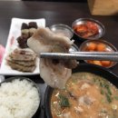 개경식당 이미지