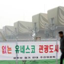 대로(보)2-1-2 세계일보
