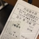 새빛 | [일산 새빛안과병원 라섹후기] 라섹 후 한 달 &amp; 두 달 지난 후기