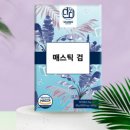 단디식품